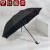 旭杉斯雨伞纯色单人雨伞 三折伞高密度碰击布折叠雨伞 咖啡色