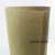 绝缘电工纸板弹性纸板变压器专用纸板米黄色绝缘纸厚0.33.0mm 光面0.3毫米*0.8米*1.15米