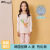 unifriend冬季新品韩国儿童居家服男女童居家儿童睡衣中大童套装 蓝色鸭子(宽松版) 90cm