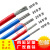 电缆BLV2.5/4/6/10/16/25/35/50/70平方单芯铝线单股铝芯电线 70平方100米