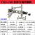 LZJV上海华威CG2-150仿形切割机二维火焰平面模板方形圆形气体割圆机 CG2-150不含税