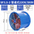 轴流制式式岗位220v管道定排风扇380v工业低噪高速风机抽风机抽风 3.5-2高转速750W