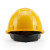 霍尼韦尔（Honeywell）H99  透气型ABS安全帽工地领导建筑工程防砸安全帽 可印字 黄色