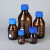 蓝盖试剂瓶 螺口 透明 棕色试剂瓶50ml100ml 250ml 500ml 1000ml 250ml棕色