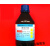 液体石蜡 化学试剂500ML/20公斤 玉石保养 白油 石蜡油 现货 500ml 瓶装