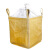 批发吨包厂家吨袋塑料编织袋集装袋太空袋1吨1.5吨黄色白色吨包袋定制 定制任何尺寸