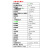 SINOCERA  CA-YD-111-10ATM加速度传感器量程100000g