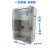 广州珠江电子式电表液晶5-20三相15-60A出租房电能表单相220V 透明 一位单相电表箱