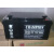 冠军蓄电池NP12V3.2A7A17A24A33A38A40A55A65A100A120A 12V17AH