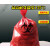 红色生物危险品处理袋医疗垃圾袋耐高温高压袋废弃物大中小 中号红色(50个)41*60cm 加厚
