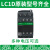 直流接触器LC1D09BDC线圈24V LC1D12MDC LC1D32BDC  18FDC 需其他电压联系客服哦