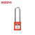BOZZYS通开型工业安全长梁挂锁76*6MM钢制上锁挂牌能量隔离LOTO设备锁定安全锁具BD-G27 KA