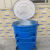 360L市政环卫挂车铁垃圾桶户外分类工业桶大号圆桶铁垃圾桶大铁桶定制 蓝色 2.0mm厚带轮无盖