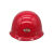 阙锐珈适用于盾牌高强度玻璃钢安全帽工地施工透气电工头盔领导防护可印 红色