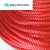尼龙绳加厚耐磨晾衣绳户外手工编织货物捆绑绳 红色8mm*100米