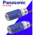 松下（Panasonic）原装M18圆形反射光电开关CY-121A CY-223A CY-221A CY-121A