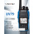 联畅HG-UV79 航空接收 大功率10瓦蓝牙对讲机 UV双段UV78升级版 蓝色(2000毫安)