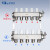 不锈钢分水器304家装新款地热地暖管放水阀加厚消磁分集水器大流量地暖分水器套阀 8路（请备注支管外径尺寸）