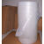 螺丝侠搬家红木实木家具打包保护膜防震气泡垫气泡膜1.5米宽珍珠棉泡沫 普通+2米宽+4斤约20米