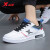 特步（XTEP）男鞋夏季板鞋男士滑板鞋潮2024新款透气休闲运动鞋旅游小白鞋子男 白黑 39
