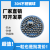 304不锈钢珠1/2/3/4/5/6/7/8/9/10/6.35/12/15/25/30实心不锈钢球 0.5一万粒