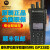 Motorola 摩托罗拉 防爆对讲机GP338D+ 数字防爆对讲机大功率远程步话机户外手台全国联保 GP338D+ 非防爆(含专票)