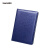 A5商务皮面笔记本平装本 可定制logo 15*21.5cm 深蓝色