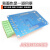 定制适用双路CAN总线开发板 模块 STM32F105RBT6 RCT6 学习板 送视频 精品 芯片STM32F105RBT6