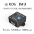 ROS机器人IMU模块ARHS姿态传感器USB接口陀螺仪加速计磁力计9轴定制 HFI-A9 普通快递