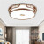 欧普灯新中式实木客厅灯LED吸顶灯沙比利现代仿古卧室灯具套餐 长方形100x70cm无极