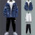 千蝉枫20到25岁30岁青年男士秋天穿的男士运动休闲三件套装男装一套搭配 ZK602浅蓝夹克+卫衣+牛仔裤 M80-115斤