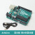 uno r3原装意大利英文版arduino开发板扩展板套件 原版arduino主板+USB数据线