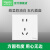 【新品】施耐德开关插座面板暗装5孔家用正五孔皓呈白金黑 新国标正五孔白色