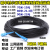 2钢丝通信光缆光纤线成品单模皮线尾纤光纤跳线 sc-sc电信级30米 室外黑色3钢丝 40m