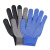 百舸 劳保手套薄款 点胶防滑耐磨劳动工作尼龙手套12双 蓝色