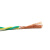 起帆(QIFAN)电线电缆 RVS2*0.5平方双绞线 家装国标电源花线 铜芯软线 红蓝 100米