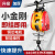 电动葫芦220V便携悬挂式提升机小型吊机快速升降起重机 升级双孔180公斤30米线控款