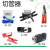 PEEK管1/16液相管岛津安捷伦规格 0.1mm 65m 0.065mm UPLC 0.065mm(65m) TP065/每米