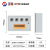 汉展HZ-DBX60399室内外冷轧钢单相电表箱盒配电箱暗装电表箱4户（电子表推荐）