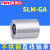 精密耐高温不锈钢保直线轴承SLM.GA12 13 16 20 25 30 35进口 SLM10GA 其他