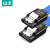 山泽(SAMZHE)  高速双通道SATA3代2代硬盘数据线 外接固态机械硬盘光驱串口线 3.0直对直蓝色0.48米 3UL-05B