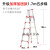 定制适用瑞洋铝合金人字梯加厚加宽折叠梯子2米双侧工程伸缩便携 升级加固款1.7米五步梯(红)