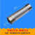 壁挂炉铝合金软管排烟管可伸缩任意弯曲不锈钢排气管加长烟筒配件 100/60铝合金30cm软管