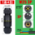 定制适用防水连接器防雨螺丝接线一分二出防腐耐磨电缆线接线端子防潮路灯 一进四出 3芯（5-8mm螺丝接