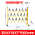 豫选工品 伸缩栏杆 安全隔离围挡 玻璃钢伸缩护栏 电力绝缘施工围挡 单侧带轮 玻璃钢黑黄1.5米*3米