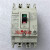 日本原装漏电断路器NV63-CVF3P 10A 20A 30A 50A现货销售 40A 3P