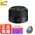 尼康（Nikon） 尼克尔Z 40mmf/2/24-50/28-2.8z系列z卡口微单全画幅镜头尼康z镜头 Z 40mm F/2 镜头 标配【送品质UV镜晒单送皮质滤镜包】