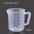 化科 精选 食品级塑料量杯 烘焙奶茶加厚PP刻度烧杯 食品级塑料量杯500ml ，3个