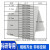 翰鸥斐泡沫镍1mm电容器电池屏蔽实验专用材料镍网泡沫金属 100*100*0.1mm 泡沫镍