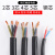 YC重型橡套电缆YC-450/750V-3+1/2芯多股电源线铜芯橡胶软电线户外耐油耐磨电源线电缆 YC 3*10+1*6平方 国标1米价（起订10米 有订货期）